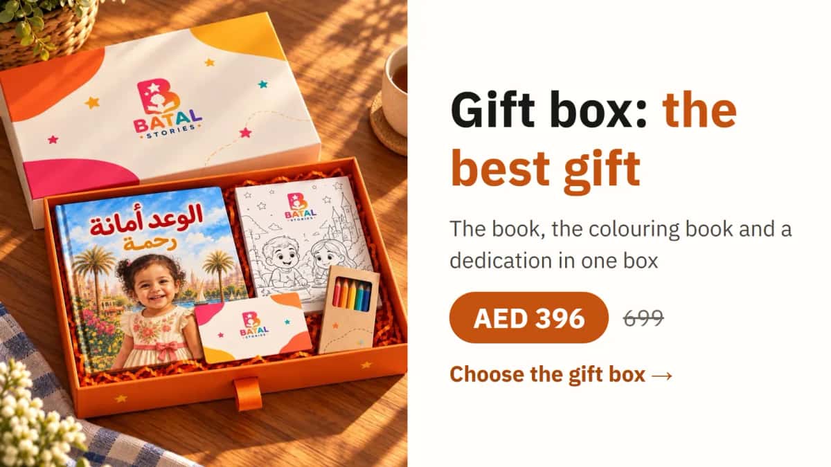 Gift box: the best gift. The book, the colouring book and a dedication in one box. AED 396 instead of 699. Choose the gift box
